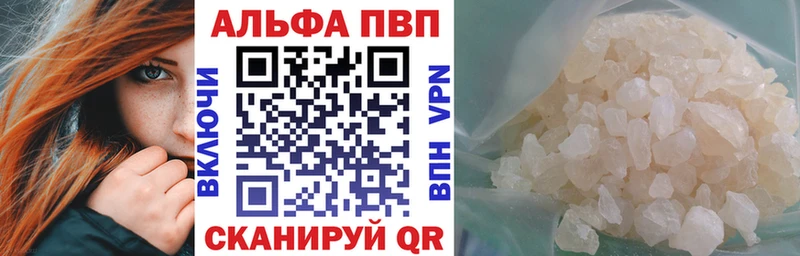 Купить наркотики Спасск hydra как зайти  СК  Меф мяу мяу  ГАШИШ 