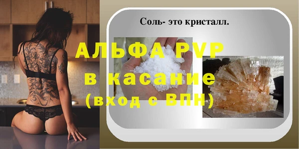 MDMA Premium VHQ Лабытнанги