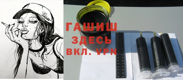 jwh Лихославль