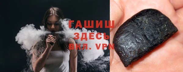 jwh Лихославль