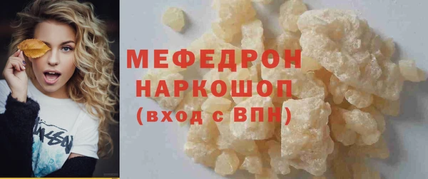 мдпв Ладушкин