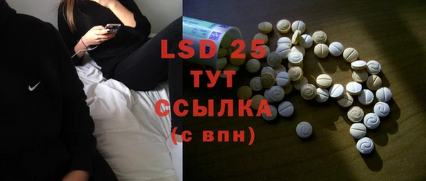 mix Липки