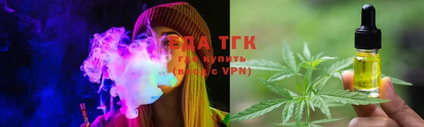 MDMA Premium VHQ Лабытнанги