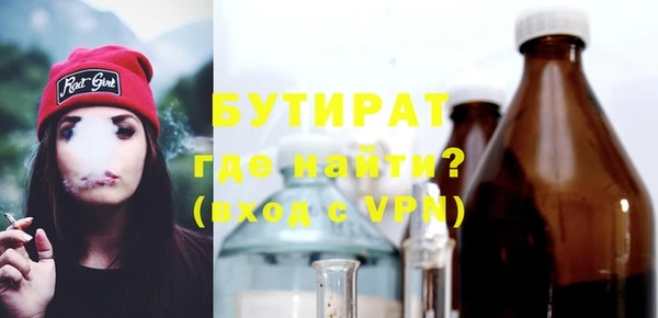 mix Липки