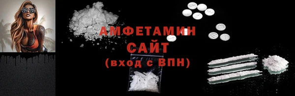 mix Липки