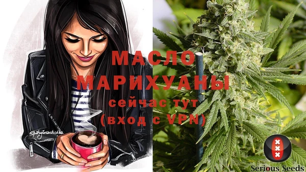 MDMA Premium VHQ Лабытнанги