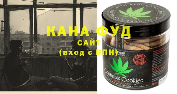 jwh Лихославль
