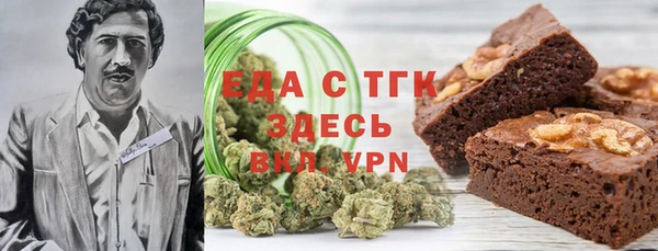 MDMA Premium VHQ Лабытнанги