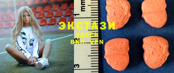 mix Липки