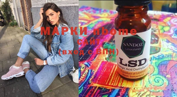 тгк Лиски