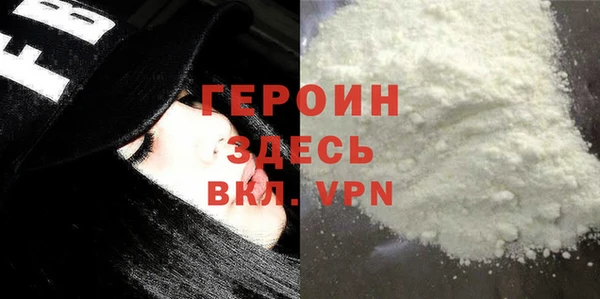 jwh Лихославль