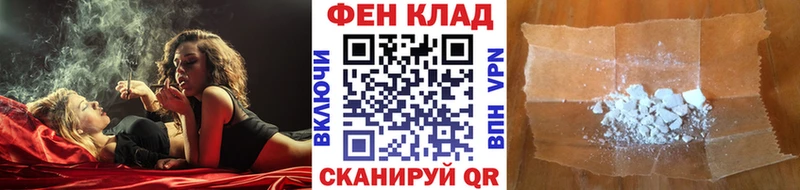Метамфетамин Декстрометамфетамин 99.9%  Спасск 